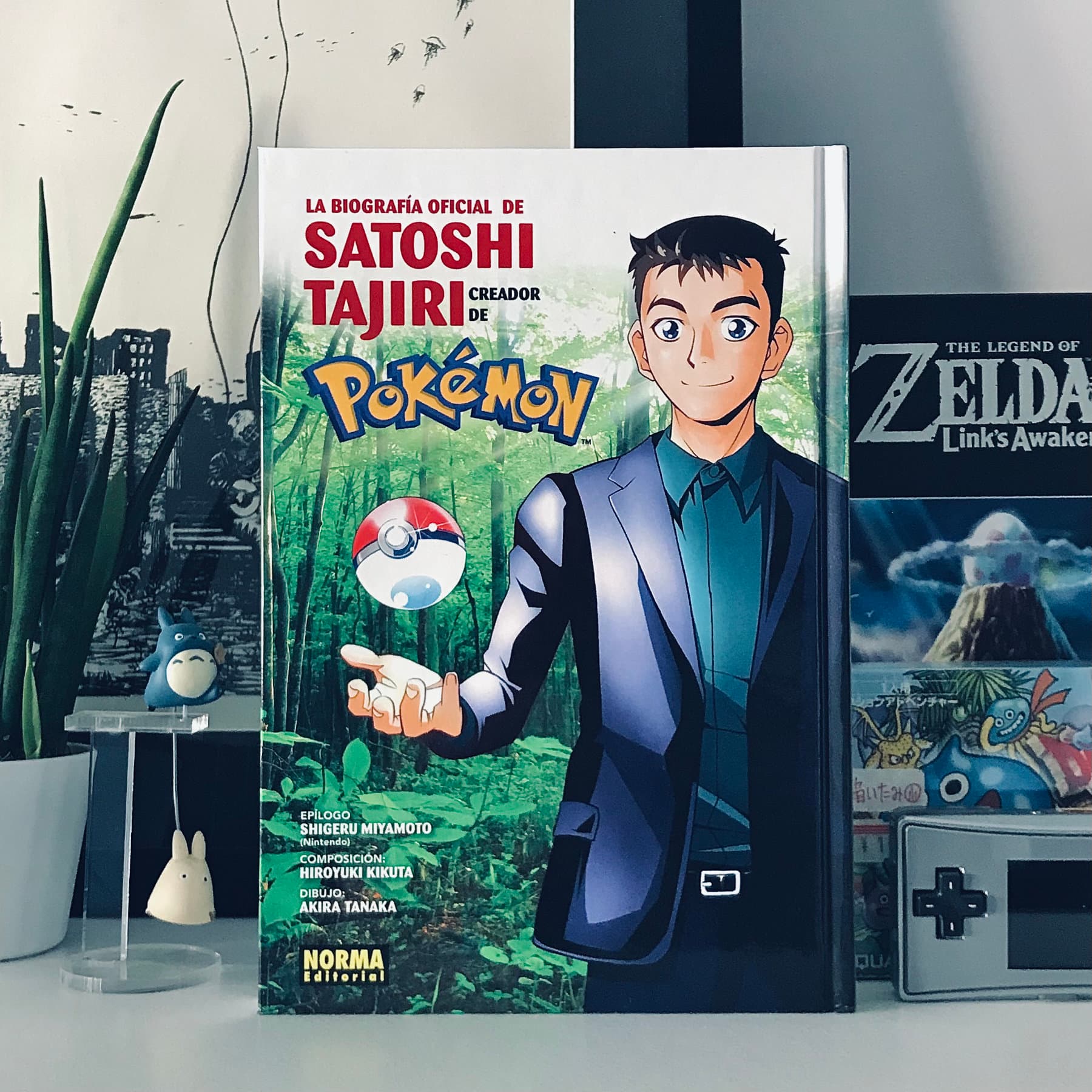 Portada del libro: La biografía de Satoshi Tajiri Portada del libro: La biografía de Satoshi Tajiri